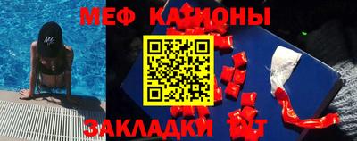 экстази Кулебаки