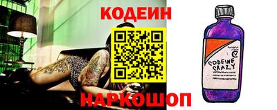 герыч Кунгур