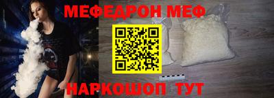 герыч Кунгур