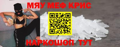 герыч Кунгур