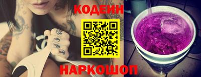 экстази Кулебаки