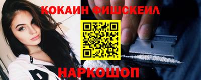 экстази Кулебаки
