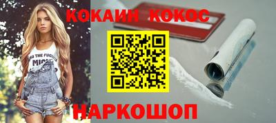 герыч Кунгур