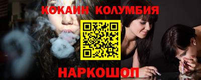 метадон Кумертау
