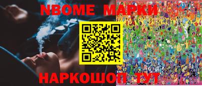 экстази Кулебаки