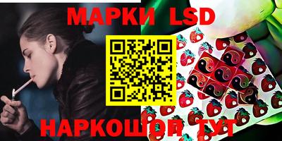 метадон Кумертау