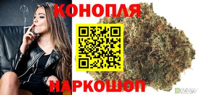 экстази Кулебаки