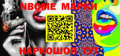 метадон Кумертау
