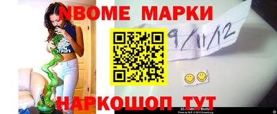 метадон Кумертау