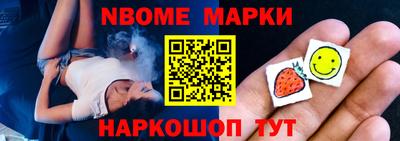 экстази Кулебаки