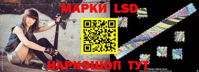 метадон Кумертау