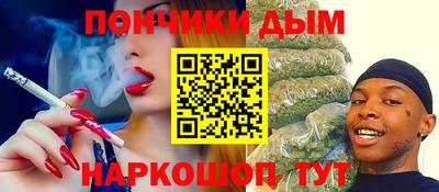 герыч Кунгур