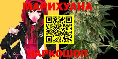 метадон Кумертау