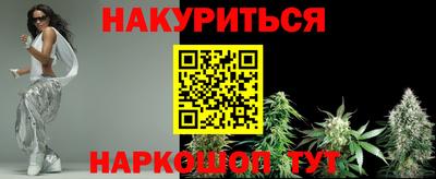 герыч Кунгур