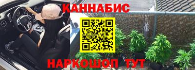 герыч Кунгур