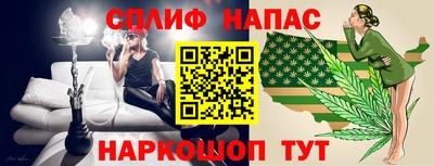 метадон Кумертау
