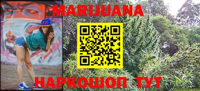 метадон Кумертау