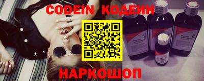 экстази Кулебаки