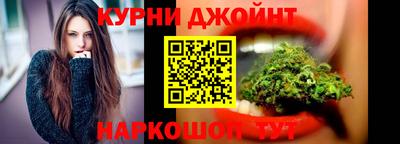 экстази Кулебаки