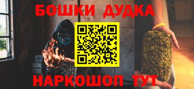экстази Кулебаки