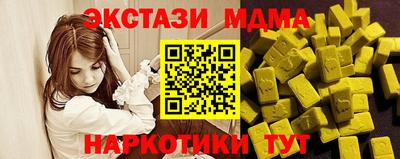герыч Кунгур