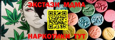герыч Кунгур