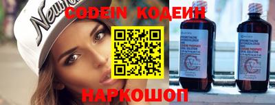 герыч Кунгур