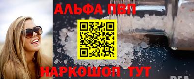 метадон Кумертау