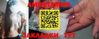 метадон Кумертау