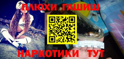 экстази Кулебаки