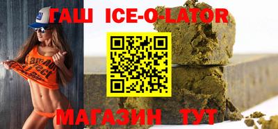 герыч Кунгур