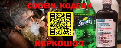 метадон Кумертау