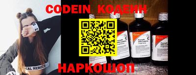 герыч Кунгур