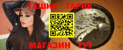 герыч Кунгур