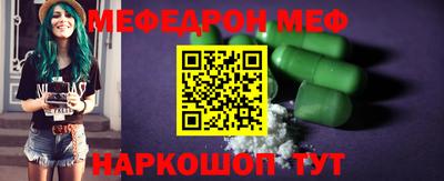 метадон Кумертау