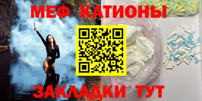 метадон Кумертау