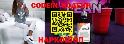 герыч Кунгур